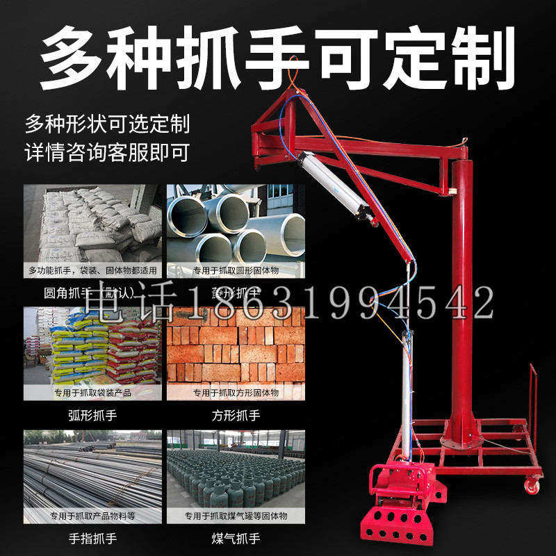 江阳区schunk气缸|德国schunk机械抓手1315983|DPG-PLUS 80-1-AS代理商