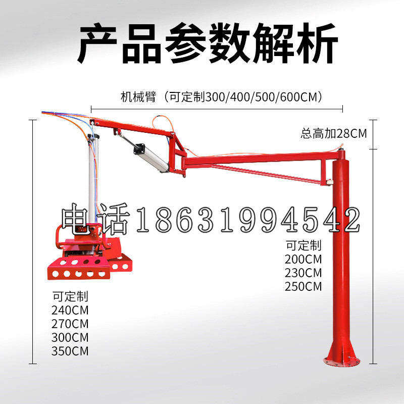 江阳区schunk雄克机械抓手PGN-plus系列0372092|PGN-plus 64-1-AS-KVZ